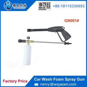 <span class=keywords><strong>Voiture</strong></span> de nettoyage <span class=keywords><strong>canon</strong></span> <span class=keywords><strong>à</strong></span> <span class=keywords><strong>mousse</strong></span> - Product Image 3