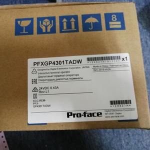 Proface HMI AGP3300-L1-D24 5.7 "Écran Tactile Remplacé Modèle: PFXGP4301TADW (Interface Homme-Machine) - Product Image 1