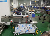 Machine d'étiquetage automatique MT-200BR et étiqueteuse pour bouteilles en plastique