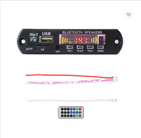 Fournisseur de modules MP3 Lecteur MP3 audio mini USB 12V PCBA Écran de danse Bouton noir avec commande