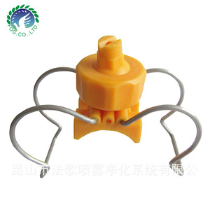 3/4 ", 1", 1 1/4 ", 1 1/2", 2 "Kích thước PP Nhựa Điều Chỉnh bóng kẹp vòi phun, 26988 Snap trong clip Lỗ gắn vòi phun - Product Image 5