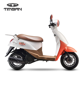Traje de motocicleta inteligente para niña joven, de 50cc, con diferentes colores, <span class=keywords><strong>YOYO</strong></span>, 2017 - Product Image 2