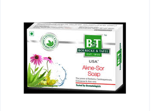 สบู่ผิวไม่ระคายเคืองอ่อน - Product Image 1