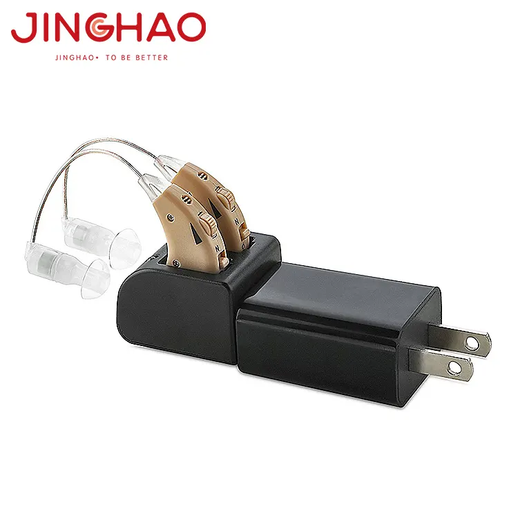 USB Charging Double Rechargeable Hearing Aid