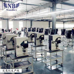 Dispositivo automático de análisis de grasa para laboratorio - Product Image 5