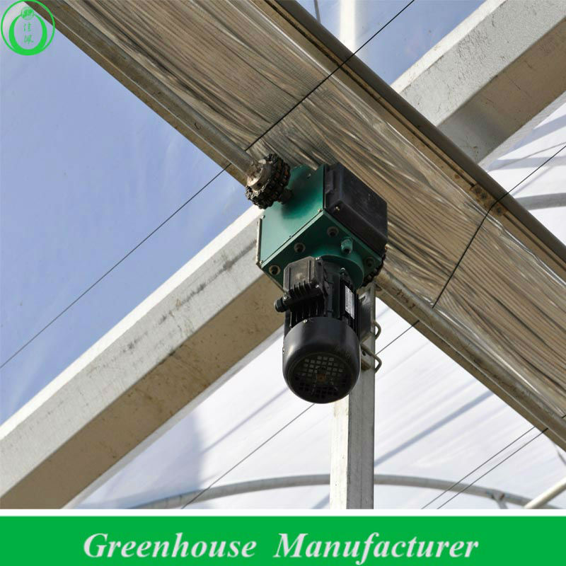 мотор-редуктора для парниковых система затенения