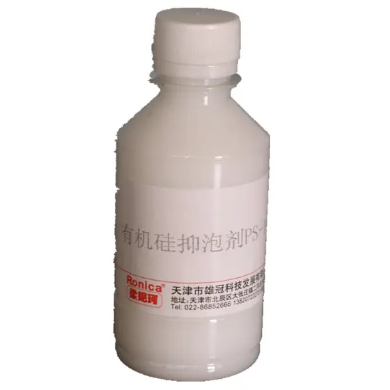 PS-101 de desespumador de Organosilicon, aditivos para fluidos de perforación, químicos para lodo de perforación