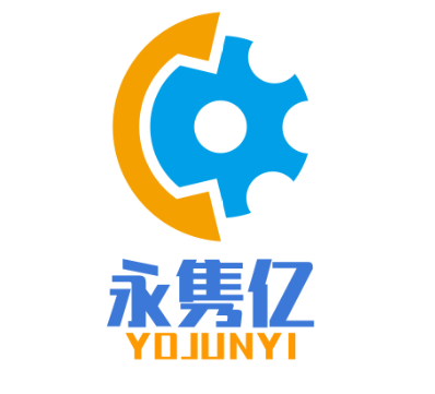 Shenzhen Yongjunyi Technology Co., Ltd. logo