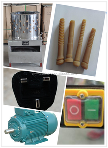 70L/120L de aves de corral escaldador/plucker pollo/pollo desplumado máquina - Product Image 4