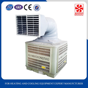 Mise à jour électronique, pièces de rechange, refroidisseur d'air, par évaporation, système de ventilation - Product Image 5