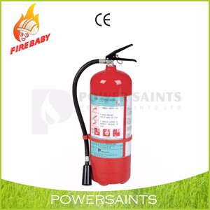 เครื่องดับเพลิงชนิดผงเคมีแห้ง ABC แบบพกพา คุณภาพเยี่ยม ราคาดีที่สุด - Product Image 2