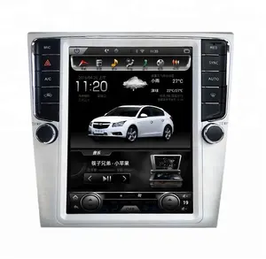 10,4 дюймовый android вертикальный Автомобильный мультимедийный GPS-навигатор, автомобильное радио, dvd-плеер для VW Magotan