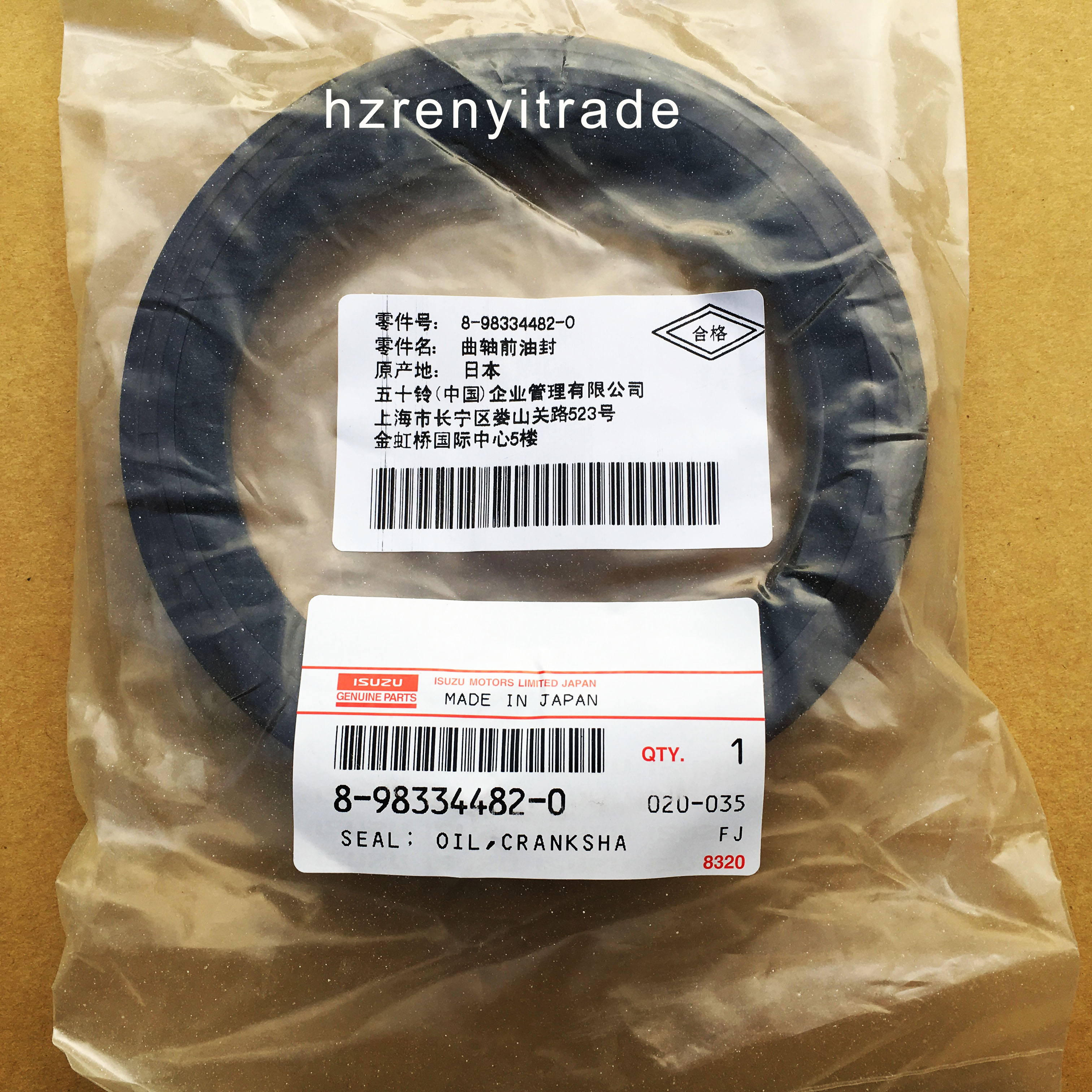 2018 Isuzu 6HK1 Engine Control Module (ECM) for 6HK1 For