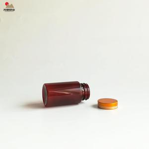 ヘルスケア製品包装225ml薬タブレットプラスチックボトル - Product Image 3