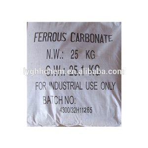 Grado de la agricultura marrón <span class=keywords><strong>feco3</strong></span> carbonato ferroso - Product Image 5