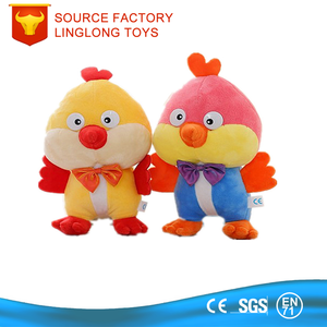 Personaje de dibujos animados de felpa corta de 20CM 8 ''Tren electrónico amarillo Gallina Maumet - Product Image 3