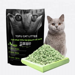 Marques de litière pour chats, peigne naturel, chasse naturelle, haut de gamme - Product Image 1
