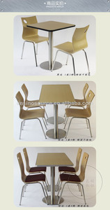 venta caliente moderno de madera curvada de comedor <span class=keywords><strong>del</strong></span> hotel <span class=keywords><strong>restaurante</strong></span> sillas café para la venta - Product Image 1