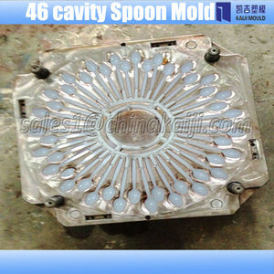 <span class=keywords><strong>la</strong></span> cavidad 46 <span class=keywords><strong>la</strong></span> mitad de canal caliente del molde cuchara de fabricante en taizhou - Product Image 1
