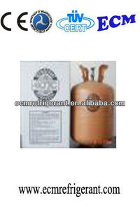 Gaz réfrigérant cylindre r404a( également fournir: r134a/r404a/r407c/r417a/r600a/r406a/r290/r141b/r402b/r500) - Product Image 2