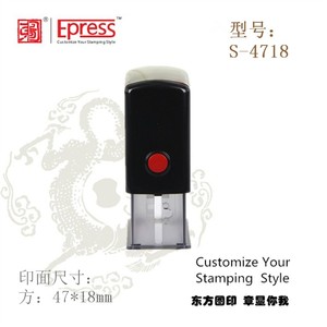 Auto <span class=keywords><strong>encreur</strong></span> d'<span class=keywords><strong>encre</strong></span> personnalisé <span class=keywords><strong>tampon</strong></span> en caoutchouc 47x18mm (1-7/8x3/4 '') - Product Image 3
