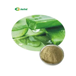 Aloe özü Aloe ferox Miller yaprağı ekstresi aloe vera özü - Product Image 1