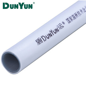 Chất lượng cao 16mm Multilayer <span class=keywords><strong>pex</strong></span> <span class=keywords><strong>AL</strong></span> PE <span class=keywords><strong>Composite</strong></span> ống cho sàn sưởi ấm chồng chéo hàn ống nước nóng bán nóng - Product Image 3