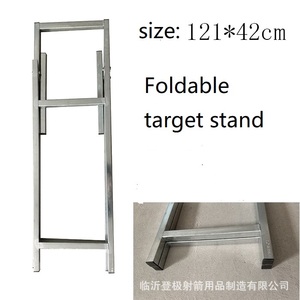Bắn Cung Bắn Mục Tiêu Kệ Kệ Gấp Mục Tiêu Đứng - Product Image 3