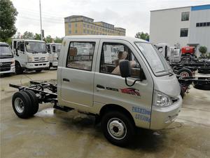 Xe Tải Chở Hàng Mini <span class=keywords><strong>2</strong></span> Tấn Đã Qua Sử Dụng 4X2 - Product Image 5