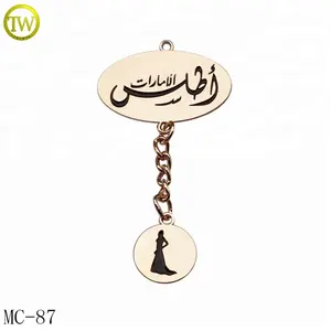 Abaya Label Fashion Design Garment Accessories Hang Tags Black Enamel Letter Abaya Logo Label Plate With Chain