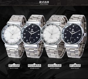 Tevise Marca Automática <span class=keywords><strong>Reloj</strong></span> <span class=keywords><strong>de</strong></span> Los Hombres, <span class=keywords><strong>de</strong></span> manera Con el <span class=keywords><strong>Reloj</strong></span> Digital <span class=keywords><strong>Grande</strong></span> - Product Image 6