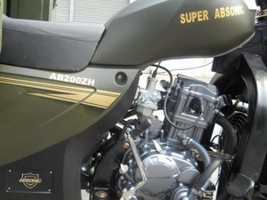 Buoni prezzi di fabbrica vendita 150CC nuovo modello bajaj <span class=keywords><strong>tre</strong></span> ruote - Product Image 6