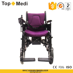 Manual and power flip-до подлокотник электрических инвалидных колясок двигателя - Product Image 6
