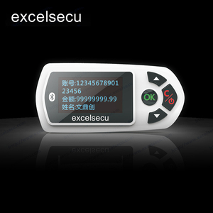 An toàn thiết bị tài chính chức năng điện tử chữ ký kỹ thuật số Key - Product Image 2