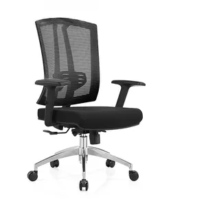 Cheap foshan antique office furniture black swivel mesh office chair price