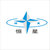 Yuyao Hengxing Pipe Co., Ltd. logo
