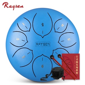 Kit <span class=keywords><strong>de</strong></span> tambour à langue en acier Raysen LHG8-8 <span class=keywords><strong>de</strong></span> 8 pouces, tambour acoustique à 8 notes pour enfants avec mallette et sac - Product Image 4