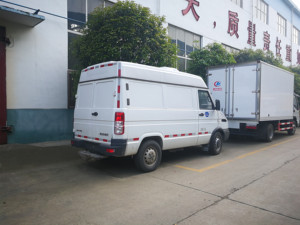 Nhiệt độ điều khiển cho xe tải tủ lạnh ice cream giao thông vận tải - Product Image 4