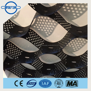 Usine <span class=keywords><strong>de</strong></span> production d'une <span class=keywords><strong>grille</strong></span> <span class=keywords><strong>de</strong></span> <span class=keywords><strong>protection</strong></span> avec la géotechnique - Product Image 1