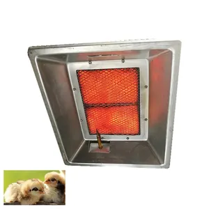 Hot sale poultry farm infrared gas heater for poultry breeding heating THD2606