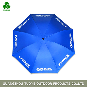 Tuoye 5 Fois Nouvelle <span class=keywords><strong>Invention</strong></span> Portable Soleil <span class=keywords><strong>Parapluie</strong></span> - Product Image 1