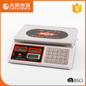 탁상 저울 디지털 계량 저울 전자 디지털 가격 계산 저울 - Product Image 4