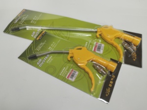 Deko — <span class=keywords><strong>pistolet</strong></span> de soufflage à <span class=keywords><strong>air</strong></span> jaune comprimé industriel, haute pression - Product Image 3