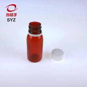 60ml redonda vacía farmacéutica marrón jarabe <span class=keywords><strong>para</strong></span> la tos del animal doméstico de la botella de embalaje líquido ámbar botellas de plástico con seguro cubierta del tornillo - Product Image 4