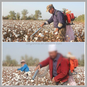 Raccoglitrice di <span class=keywords><strong>Cotone</strong></span> Portatile, Mini Macchina per la <span class=keywords><strong>Raccolta</strong></span> <span class=keywords><strong>del</strong></span> <span class=keywords><strong>Cotone</strong></span> - Product Image 6