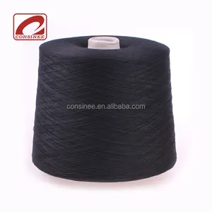 Consinee blended cashmere and cotton yarn