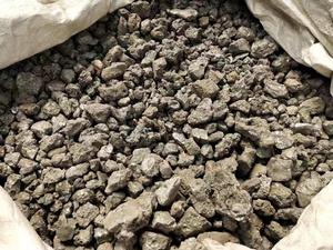 कारखाने की कीमतों अच्छी गुणवत्ता आयरन स्टील पाउडर ferrosilicon भट्ठी लावा - Product Image 4