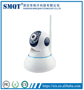EB-881 Sans Fil bébé moniteur caméra IOS/Andorid App contrôle accueil wifi gsm système d'alarme - Product Image 6