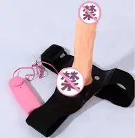 Realistic Artificial Cock Sex Vibrator Strap