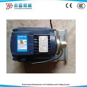 Moteur à courant alternatif <span class=keywords><strong>Nosch</strong></span> de Taiwan, pièces de ventilateur d'extraction, pour marteau - Product Image 4